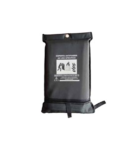 Coperta antifiamma Coperta antifiamma