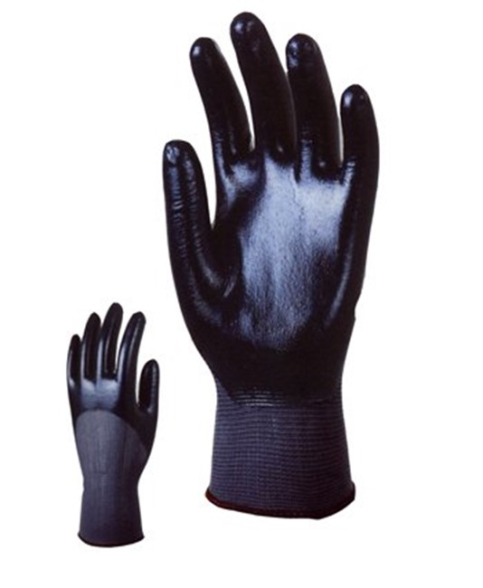 Guanti da lavoro poliammide spalmato nitrile Coverguard in offerta Guanti da lavoro poliammide spalmato nitrile Coverguard in offerta