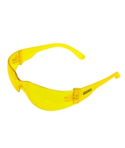 occhiali protettivi da lavoro Coverguard Sigma