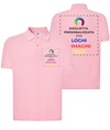 Polo personalizzata con stampa lato cuore e schiena Polo personalizzata con stampa lato cuore e schiena