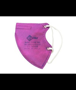 Mascherine filtranti FFP2  CONFYMASK FIT