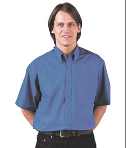 Camicia manica corta uomo Portwest in offerta