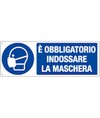 Cartello è obbligatorio indossare le maschera Cartello è obbligatorio indossare le maschera