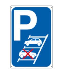 Cartello 'parcheggiare in retromarcia'