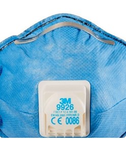mascherine FFP2 con carboni attivi 3M Serie 9000