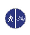 Cartello pista ciclabile contigua al marciapiede  60 cm