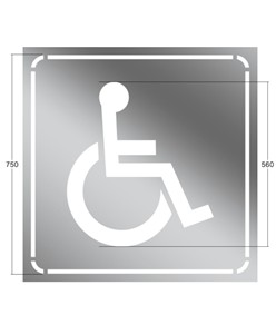 Dima in alluminio 'disabile'