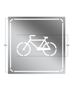 Dima in alluminio 'bicicletta'