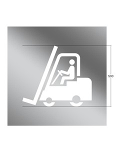 Dima in alluminio 'muletto'