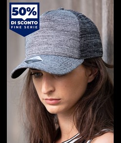 CAPPELLO VISIERA CURVA 5 PANNELLI Atlantis