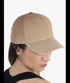 CAPPELLO VISIERA CURVA 6 PANNELLI Atlantis