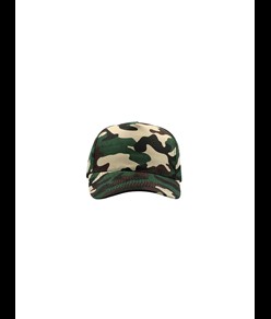 CAPPELLO VISIERA CURVA 5 PANNELLI Atlantis