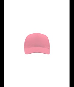 CAPPELLO VISIERA CURVA 5 PANNELLI Atlantis