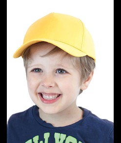 CAPPELLO BAMBINO VISIERA CURVA 5 PANNELLI Atlantis