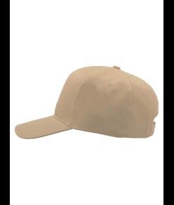 CAPPELLO BAMBINO VISIERA CURVA 5 PANNELLI Atlantis