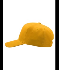 CAPPELLO BAMBINO VISIERA CURVA 5 PANNELLI Atlantis