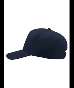 CAPPELLO BAMBINO VISIERA CURVA 5 PANNELLI Atlantis