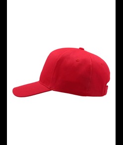 CAPPELLO BAMBINO VISIERA CURVA 5 PANNELLI Atlantis