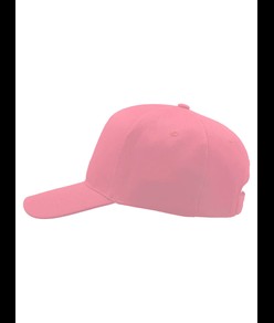 CAPPELLO BAMBINO VISIERA CURVA 5 PANNELLI Atlantis