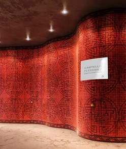 Cartello personalizzato in PVC flessibile formato orizzontale