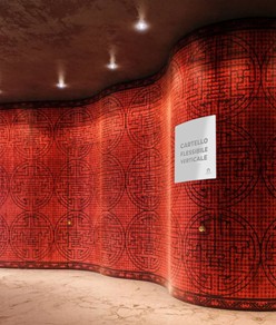 Cartello personalizzato in PVC flessibile formato verticale