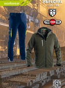 Catalogo 2023-2024
