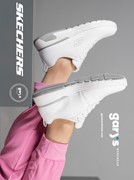 Scarpe da lavoro