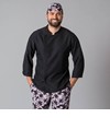 Giacca cucina uomo Garys Vidal Giacca cucina uomo Garys Vidal