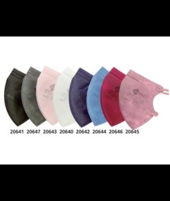 Mascherine filtranti FFP2  CONFYMASK FIT