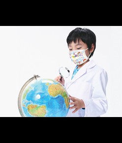 Mascherina chirurgica a fantasia