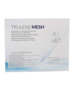 Rete chirurgica non assorbibile  Trulene Rete chirurgica non assorbibile  Trulene