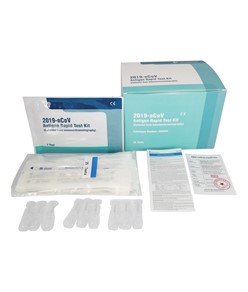 Test antigenico rapido per SARS-CoV-2