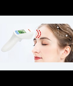 Termometro a distanza
  Gimatemp