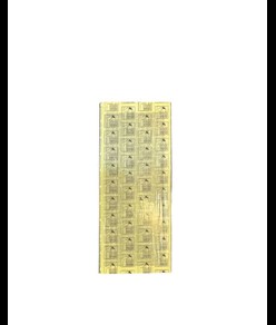 Carta moschicida (195x460 mm) Medial Insettivor Neon