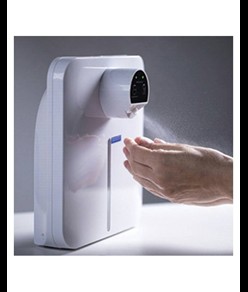 Nebulizzatore di liquido igienizzante Medial Nebula