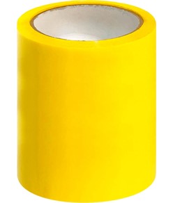 Nastro rifrangente Nastro rifrangente