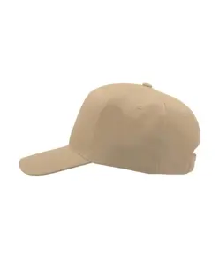 CAPPELLO BAMBINO VISIERA CURVA 5 PANNELLI Atlantis