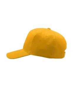 CAPPELLO BAMBINO VISIERA CURVA 5 PANNELLI Atlantis