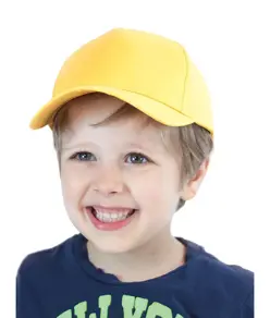 CAPPELLO BAMBINO VISIERA CURVA 5 PANNELLI Atlantis