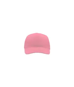 CAPPELLO VISIERA CURVA 5 PANNELLI Atlantis