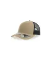 CAPPELLO VISIERA CURVA 5 PANNELLI MESH POSTERIORE Atlantis