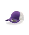 CAPPELLO VISIERA CURVA 5 PANNELLI MESH POSTERIORE Atlantis