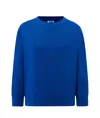 FELPA BAMBINO GIROCOLLO LEGGERA FRENCH TERRY JHK