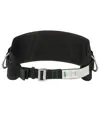 Cintura di posizionamento Coverguard Sargas