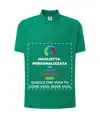 Polo personalizzata da uomo stampa fronte