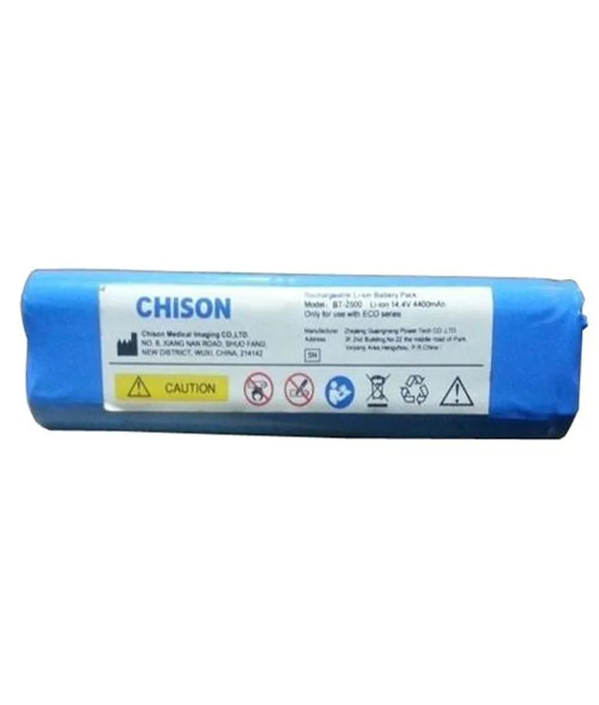 Batteria Li-ion, per ecografi portatili della serie ECO