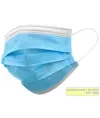 MASCHERINA CHIRURGICA FILTRANTE  3 VELI tipo IIR con elastici.Conf.10 pz