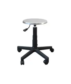 Sgabello