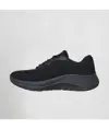 Arch fit 2.0 sr - thuana skechers donna Garys