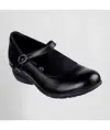 Work: elsit skechers mujer Garys